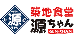 Tsukiji Shokudo GEN-CHAN