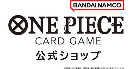 ONE PIECE Card Game Official Shop