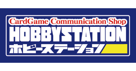 HOBBY STATION