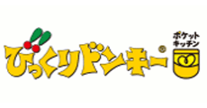 Bikkuri Donkey Pocket Chicken