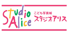 Studio Alice
