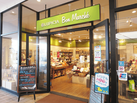 LUPICIA Bon Marche