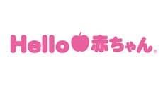 Hello akachan