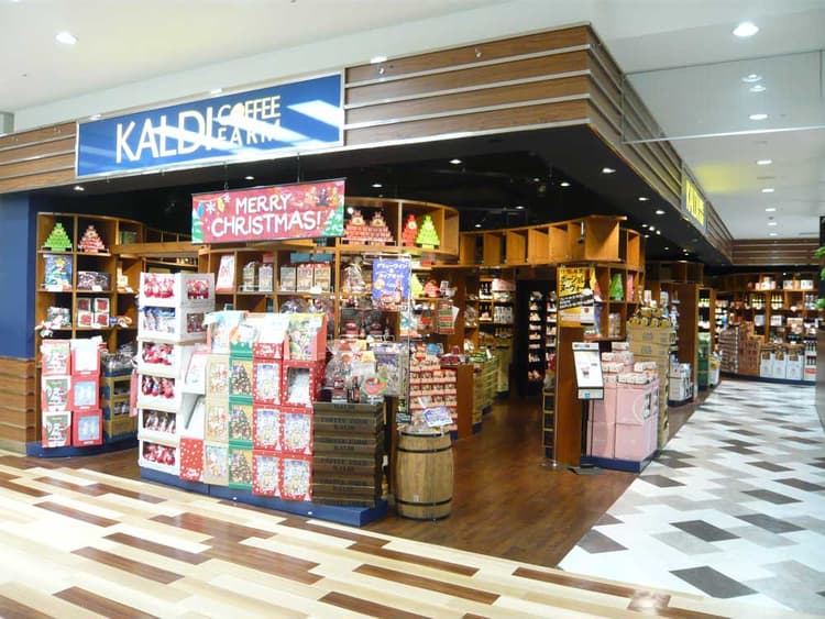 KALDI COFFEE FARM