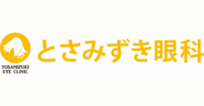 TOSAMIZUKI Ophthalmology