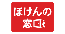 Hoken no Madoguchi