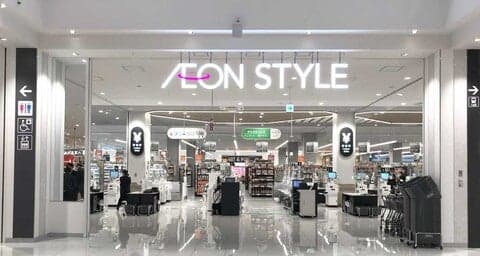AEON STYLE