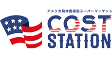 COSTSTATION