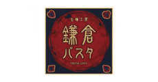 Kamakura Pasta