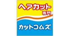 Cutcomz