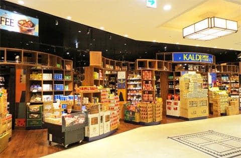 KALDI COFFEE FARM