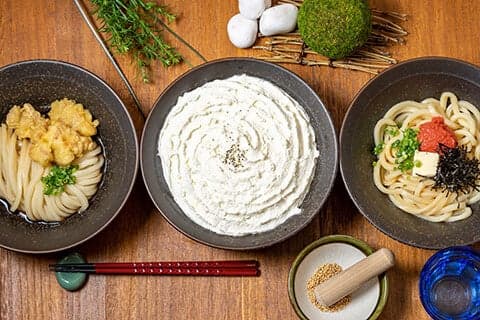 Yamashita Honki Udon