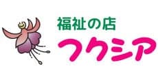 Fukushia