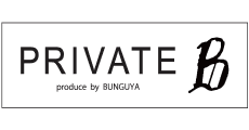 PRIVATE B