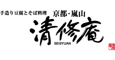 SEISYUAN