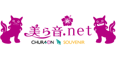 CHURAON. NET SOUVENIR