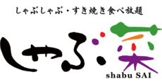 Shabu SAI