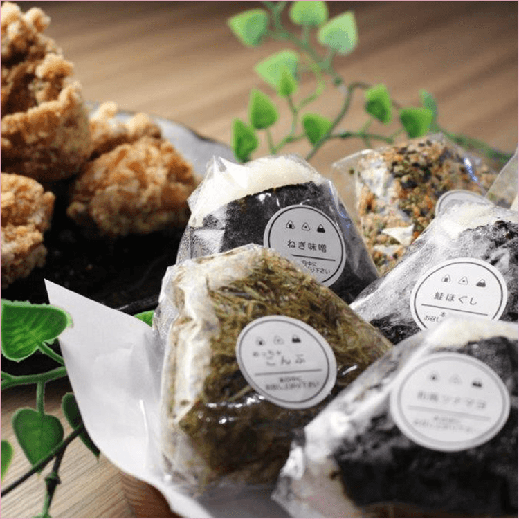 Hono Musubi