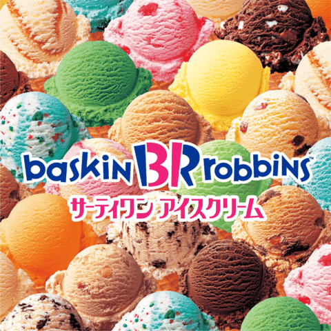 Baskin-Robbins 31 ICE CREAM