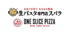 SPALA＆ONE SLICE PIZZA