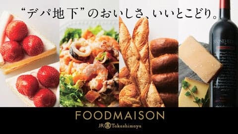 FOODMAISON JR Takashimaya