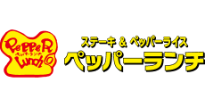 Pepper Lunch