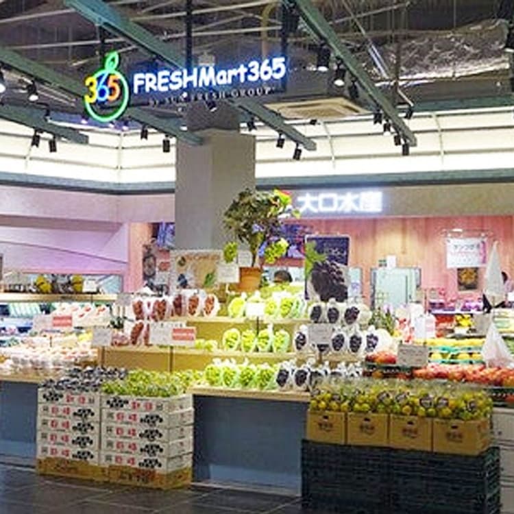 FRESH Mart 365