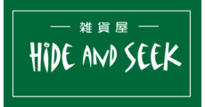 HIDE AND SEEK