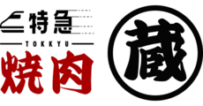 Tokkyu Yakiniku Kura