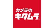 Kitamura Camera
