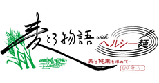 Mugi Toro Monogatari with Healthy Men