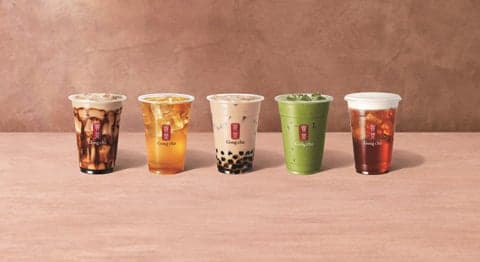 Gong cha