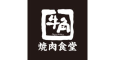 gyukakuyakinikusyokudou
