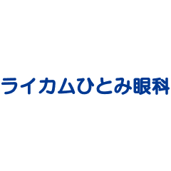Rycom Hitomi Eye Clinic