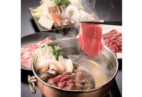 Shabujyu