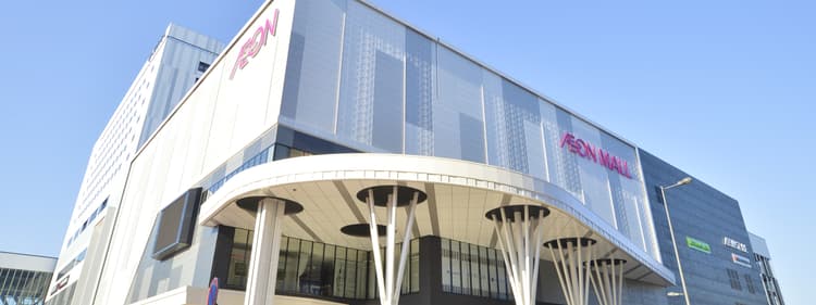 永旺梦乐城旭川站前