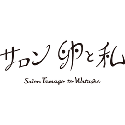 Salon Tamago to Watashi
