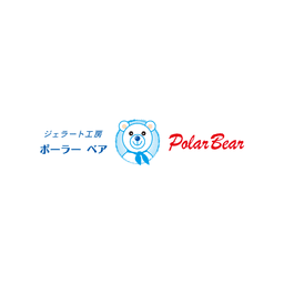 Gelato Polar Bear