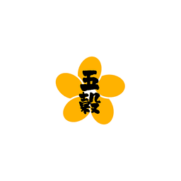 gokoku