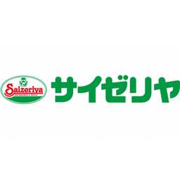 Saizeriya