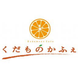 Kudamono Cafe