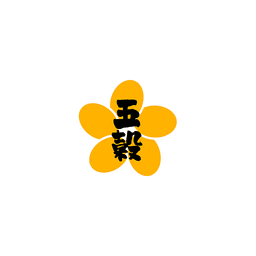 gokoku