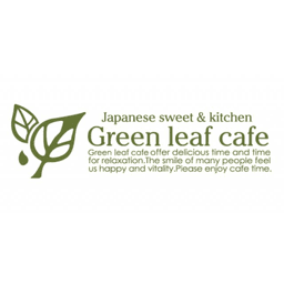 Green leaf cafe
