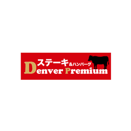 Denver Premium