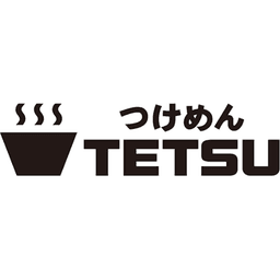 Tsukemen TETSU