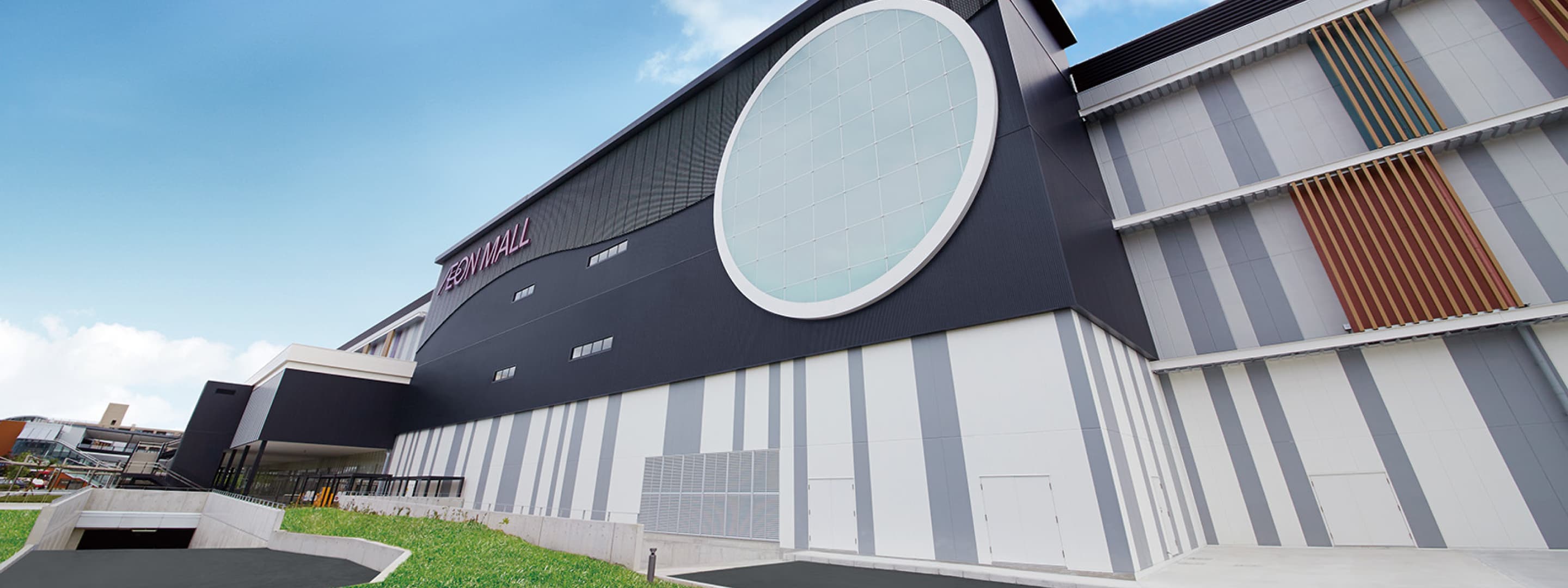 永旺梦乐城京都桂川