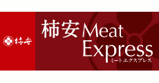 Kakiyasu Meat Expuress
