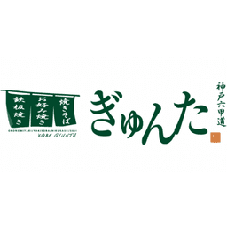 Kobe Rokkomichi gyunta