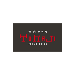 YAKINIKU TORAJI