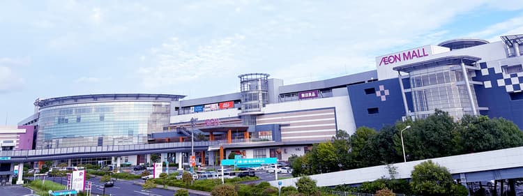 永旺梦乐城水户内原